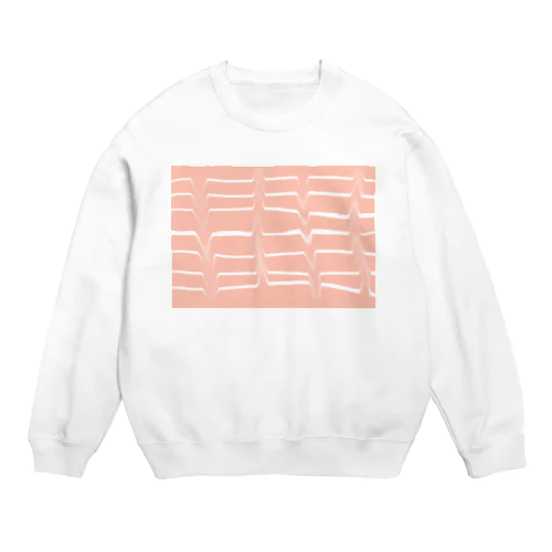 Millennial Pink Crew Neck Sweatshirt