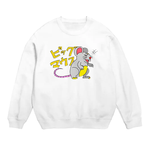 ビッグマウスグッズ Crew Neck Sweatshirt