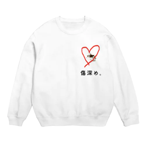 傷深め。 Crew Neck Sweatshirt