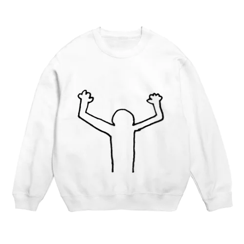 お前のtkbは俺が守る Crew Neck Sweatshirt