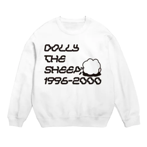 Dolly Crew Neck Sweatshirt