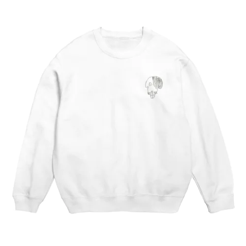 Cute Idiot Dog Crew Neck Sweatshirt