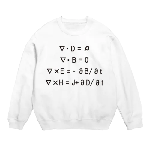 Maxwell's_Equations Crew Neck Sweatshirt