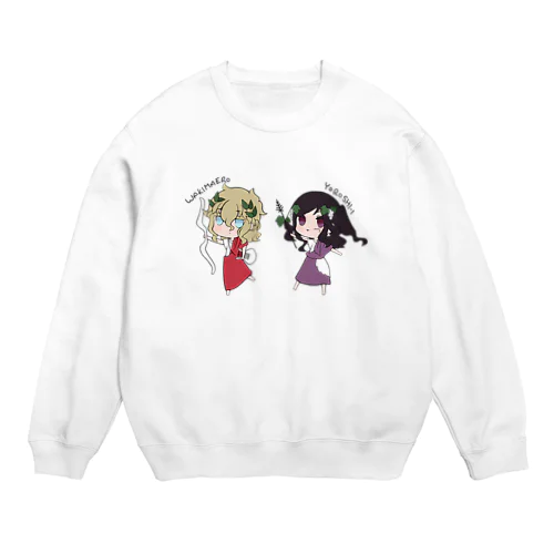 みのほどかみさま   色ありver Crew Neck Sweatshirt