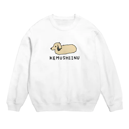 毛虫犬シェーデッドイエロー Crew Neck Sweatshirt