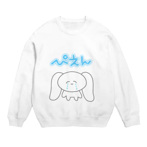 ぴえん Crew Neck Sweatshirt