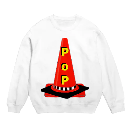 POPコーン Crew Neck Sweatshirt