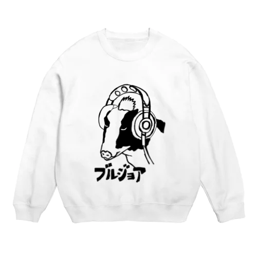 ブルジョアウシくん Crew Neck Sweatshirt