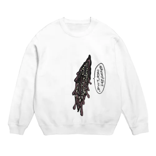 リスカ傷くん Crew Neck Sweatshirt