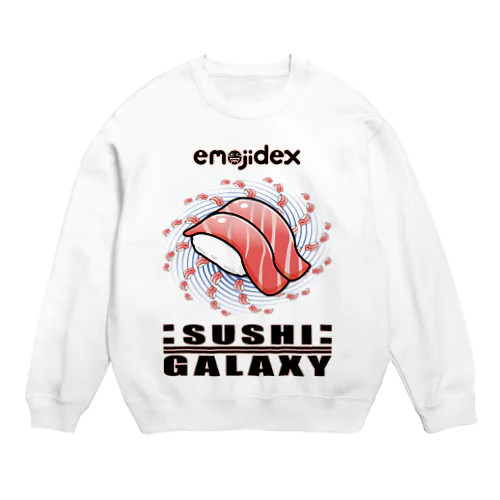emojidex™ :SUSHI:GALAXY スウェット