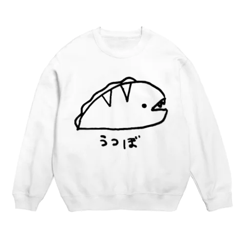 ながくないうつぼ 逆向き Crew Neck Sweatshirt