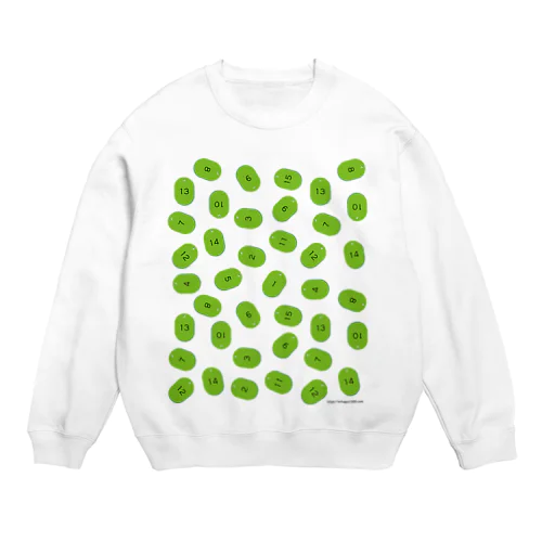 bangouhuda（緑） Crew Neck Sweatshirt