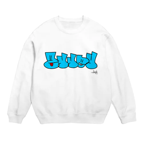 akkey スウェット Crew Neck Sweatshirt