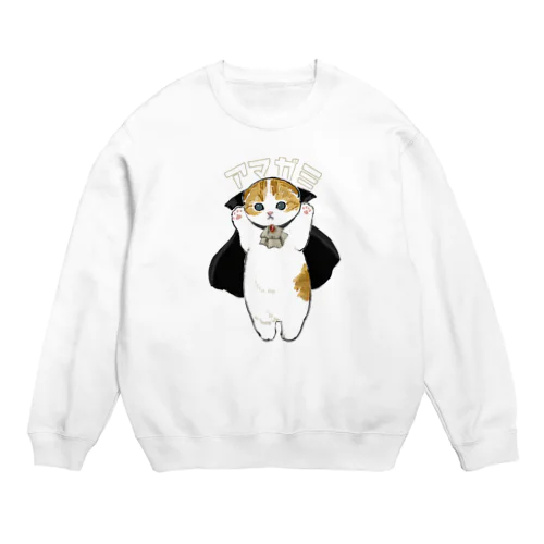 ドラキュラにゃん Crew Neck Sweatshirt