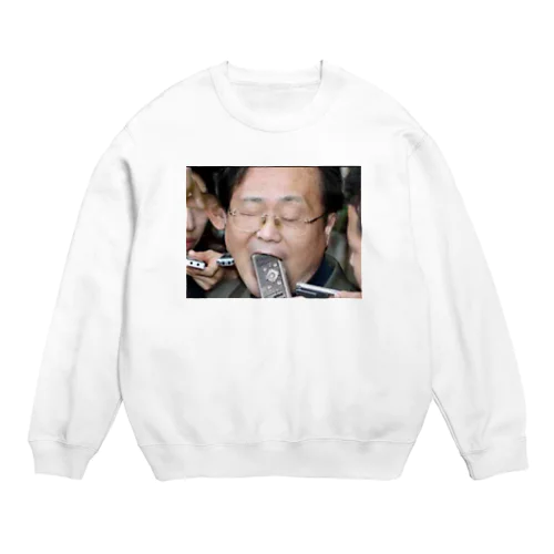 呪いの画像 Crew Neck Sweatshirt