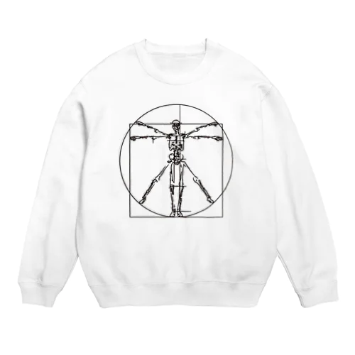 Vitruvian_Man Crew Neck Sweatshirt