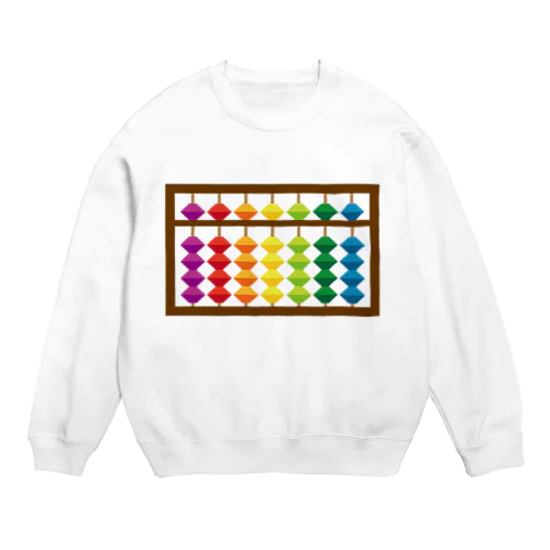 虹色そろばん Crew Neck Sweatshirt