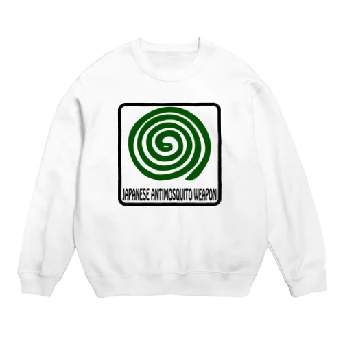 JAPANESE ANTIMOSQUITO WEAPON Crew Neck Sweatshirt