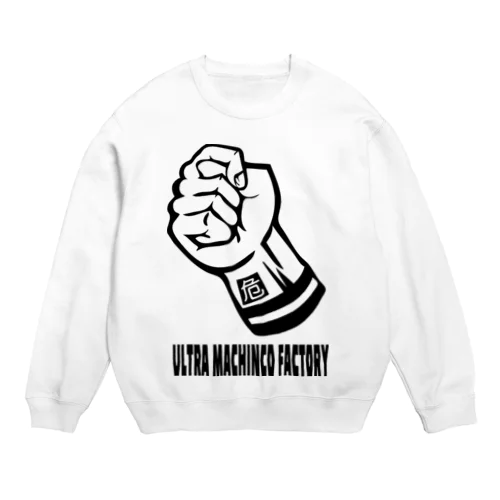 ULTRA MACHINKO FACTORY#01 Crew Neck Sweatshirt