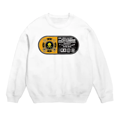 PATEMOSO KYOKAI #14 Crew Neck Sweatshirt