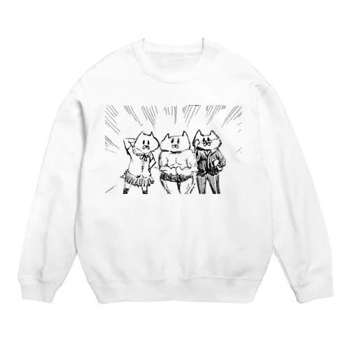 俺たちが相手だ Crew Neck Sweatshirt