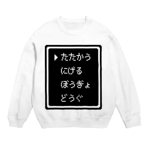 ▶たたかう Pixel Command #Black Crew Neck Sweatshirt