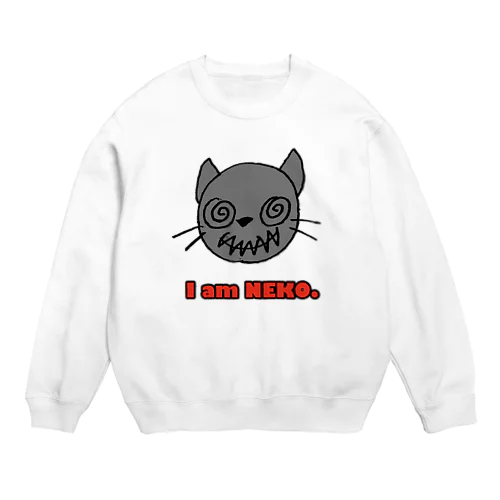 I am NEKO. Crew Neck Sweatshirt