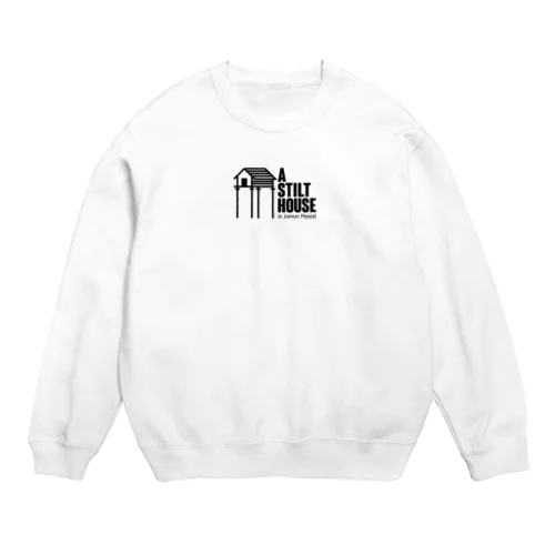 高床式住居 Crew Neck Sweatshirt