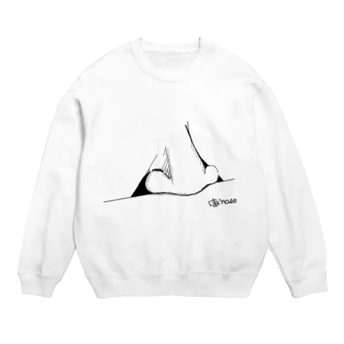 はなnose(人) Crew Neck Sweatshirt