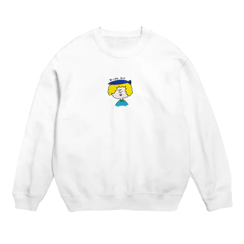 おつかれサンマ Crew Neck Sweatshirt