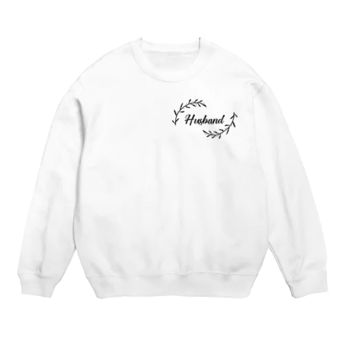 ペア(Husband)リーフ_黒 Crew Neck Sweatshirt