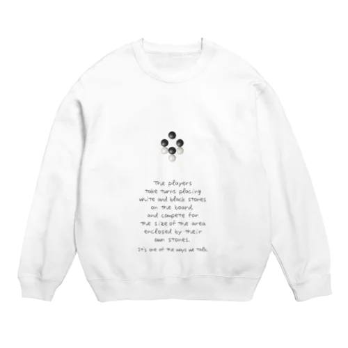 囲碁（囲碁の説明） Crew Neck Sweatshirt