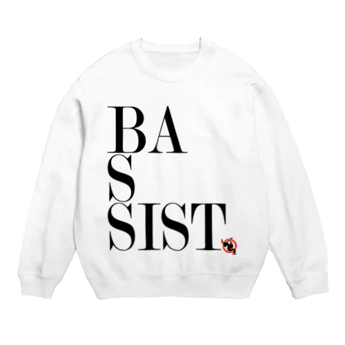 Bassist Black Crew Neck Sweatshirt