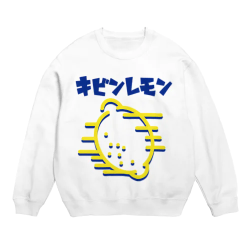 キビンレモン Crew Neck Sweatshirt