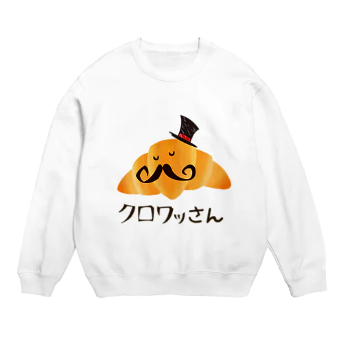 クロワッさん Crew Neck Sweatshirt