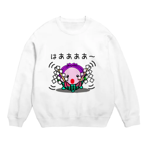 アマビエさま【お祓い】 Crew Neck Sweatshirt