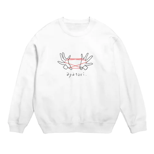 ayatori Crew Neck Sweatshirt