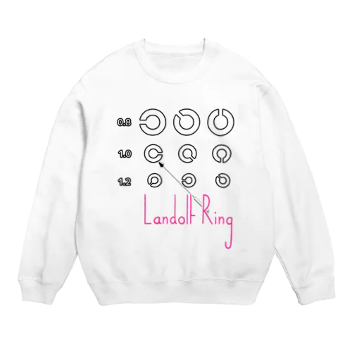 ランドルト環(視力検査) Crew Neck Sweatshirt