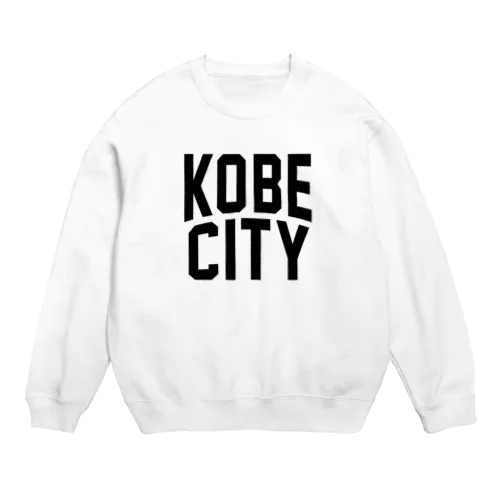 kobe CITY　神戸ファッション　アイテム スウェット