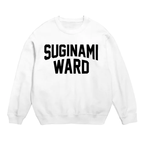 杉並区 SUGINAMI WARD Crew Neck Sweatshirt