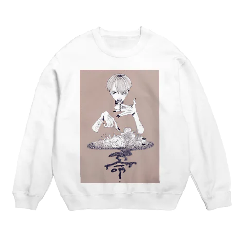 いただきます Crew Neck Sweatshirt