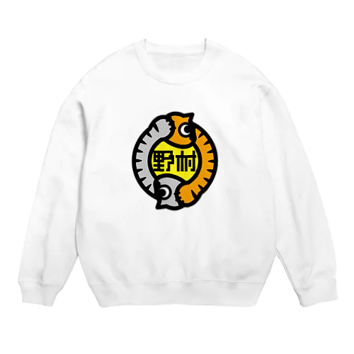 パ紋No.2696　野村 Crew Neck Sweatshirt