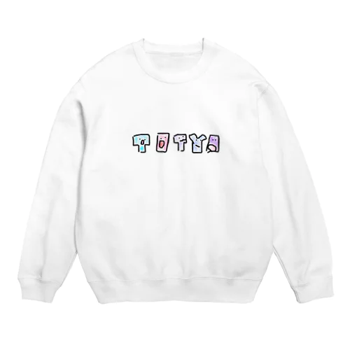 TOTYA Crew Neck Sweatshirt