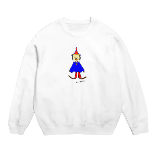 ish man Crew Neck Sweatshirt