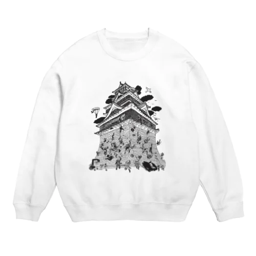 熊本城武者返し　イラストカラー：ブラック Crew Neck Sweatshirt