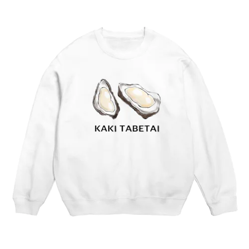 KAKI TABETAI Crew Neck Sweatshirt