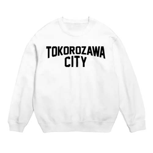 tokorozawa city　所沢ファッション　アイテム スウェット