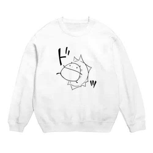 アクティブに限界突破するパンダ Crew Neck Sweatshirt