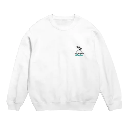 アロハ～ハワイアン～ Crew Neck Sweatshirt