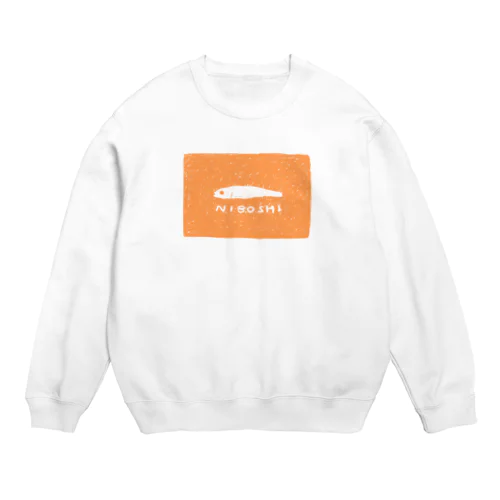 にぼし Crew Neck Sweatshirt